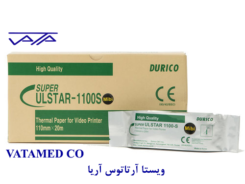 کاغذ سونوگرافی دوریکو DURICO thermal paper